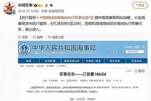 CJ：哈利伯顿成为东契奇&哈登那种高使用率的球员 国步交易是双赢